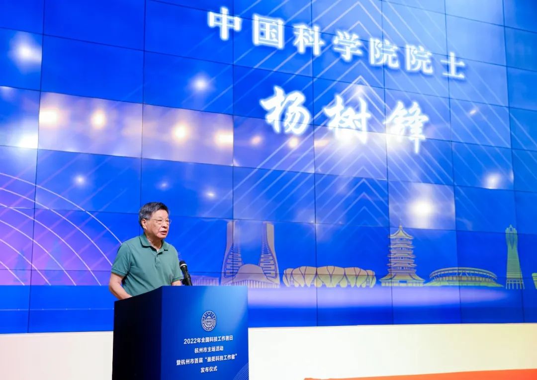 喜讯：季红丽博士荣获杭州市“最美科技事情者”提名-新闻动态|健培科技