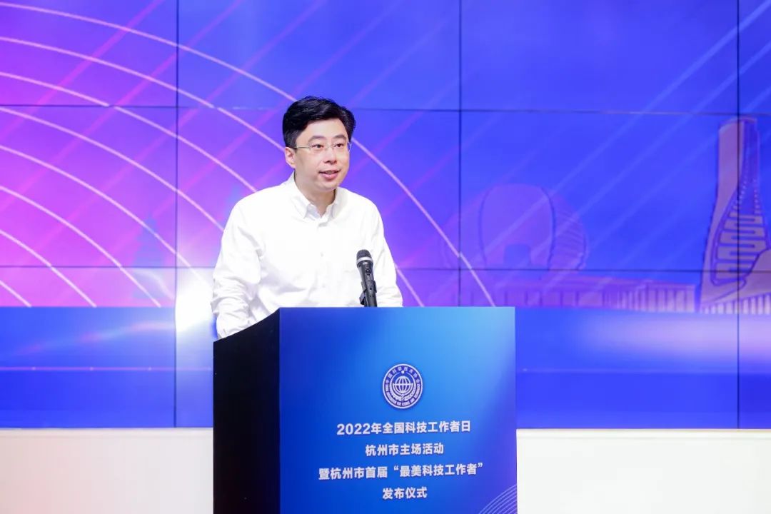 喜讯：季红丽博士荣获杭州市“最美科技事情者”提名-新闻动态|健培科技