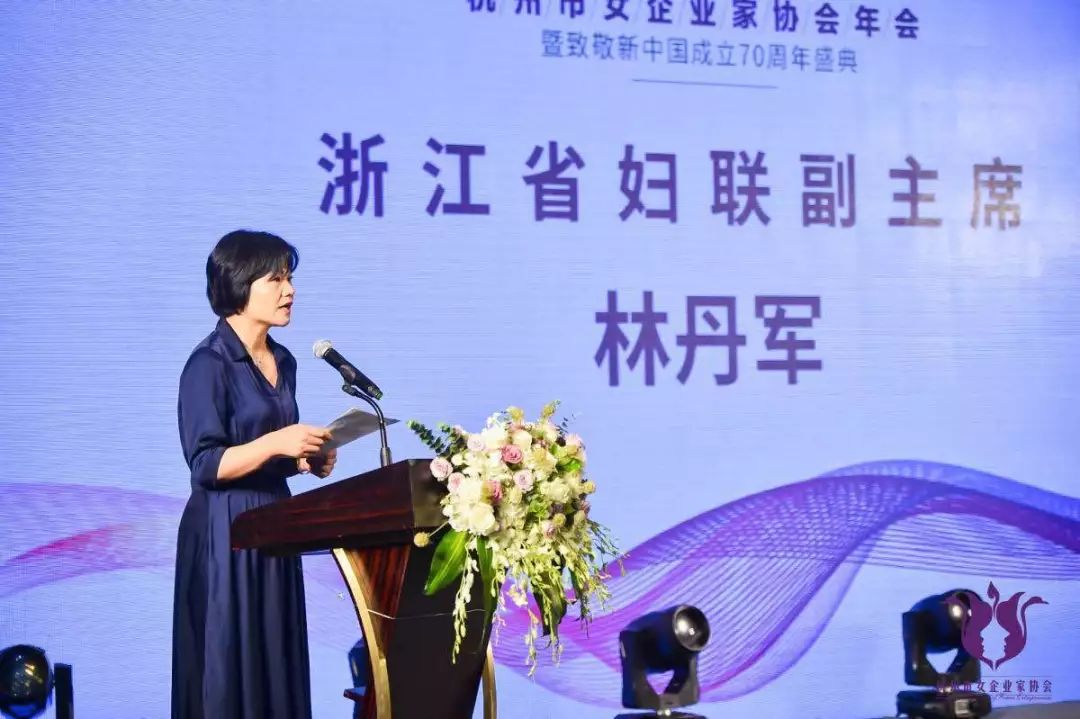 “时代群芳 倾城绽放”| 季红丽荣获行业新锐奖-新闻动态|健培科技