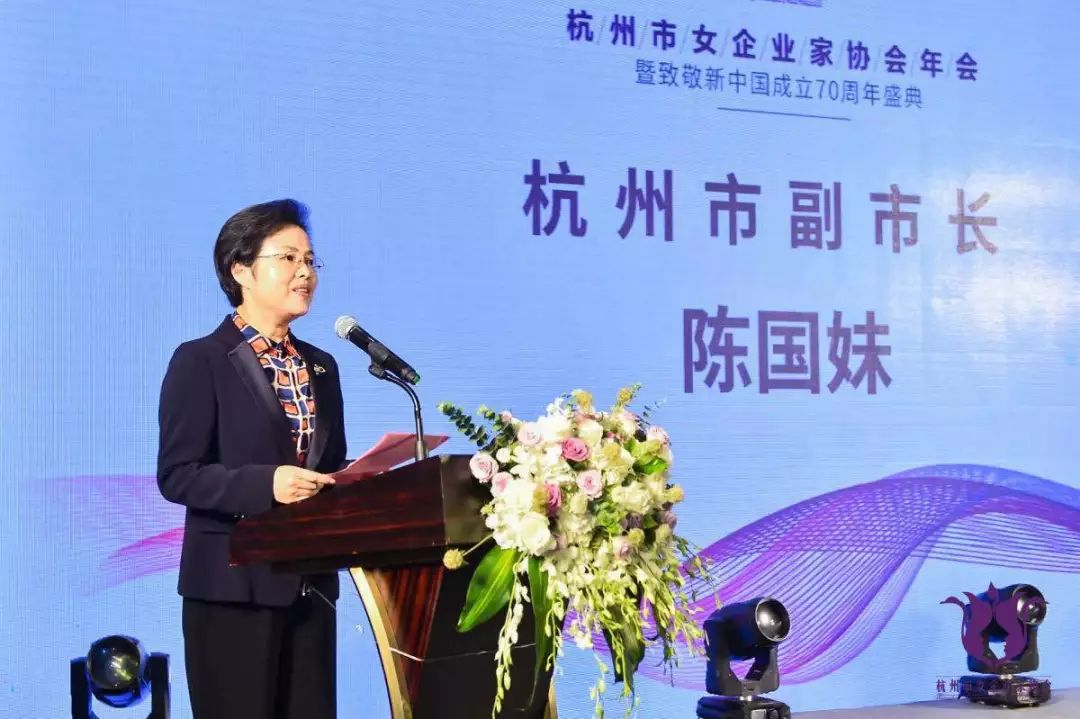 “时代群芳 倾城绽放”| 季红丽荣获行业新锐奖-新闻动态|健培科技