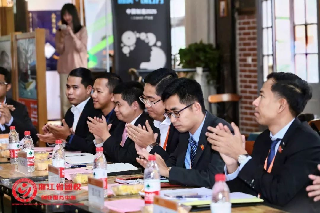 立异医疗?物联未来：健培科技受邀浙江-柬埔寨青年交流会-新闻动态|健培科技