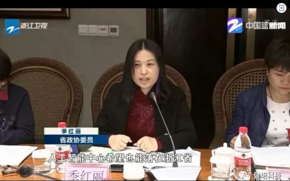 浙江省药监局医疗器械随处长董耿一行莅临健培科技指导事情！-新闻动态|健培科技
