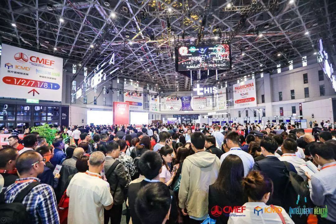 第81届CMEF完善落幕，，，，，，健培智能重构医疗未来！-新闻动态|健培科技