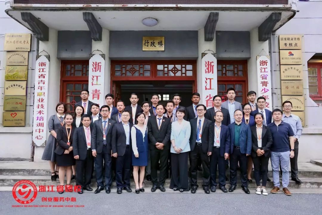 立异医疗?物联未来：健培科技受邀浙江-柬埔寨青年交流会-新闻动态|健培科技