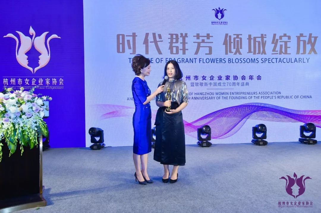 “时代群芳 倾城绽放”| 季红丽荣获行业新锐奖-新闻动态|健培科技