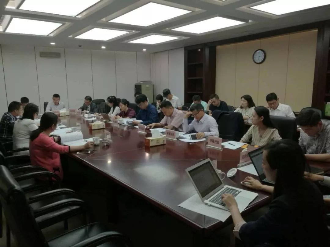 《证券法（修订草案）》征求意见座谈会召开-新闻动态|健培科技