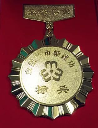 喜讯｜季红丽荣获“天下巾帼立功尖兵”称呼-新闻动态|健培科技