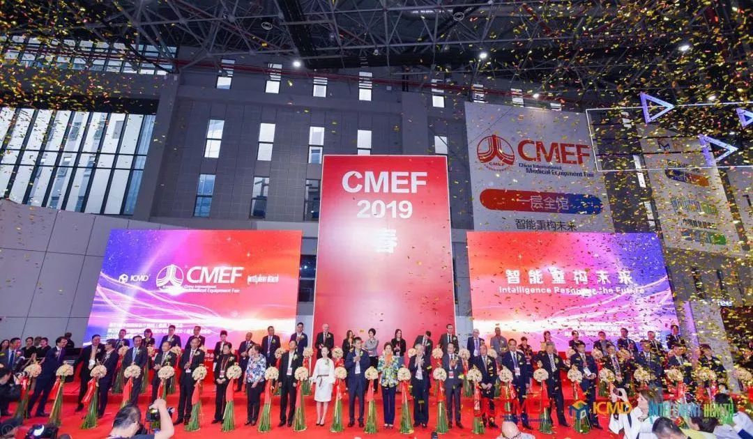 第81届CMEF完善落幕，，，，，，健培智能重构医疗未来！-新闻动态|健培科技