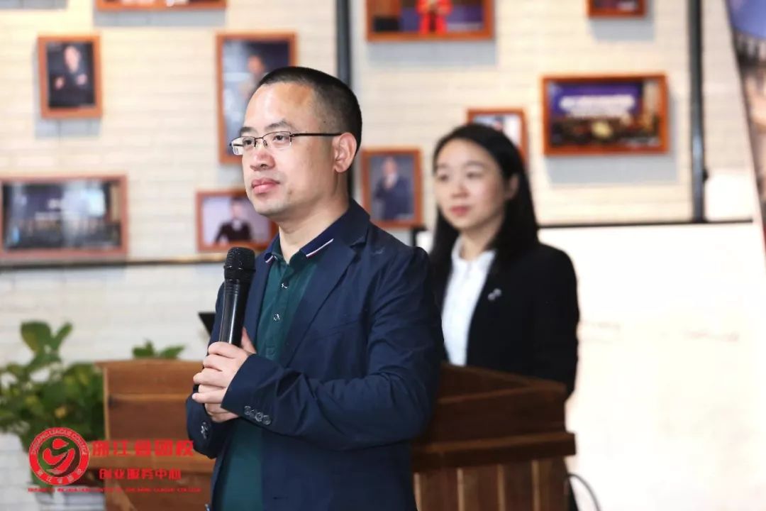 立异医疗?物联未来：健培科技受邀浙江-柬埔寨青年交流会-新闻动态|健培科技