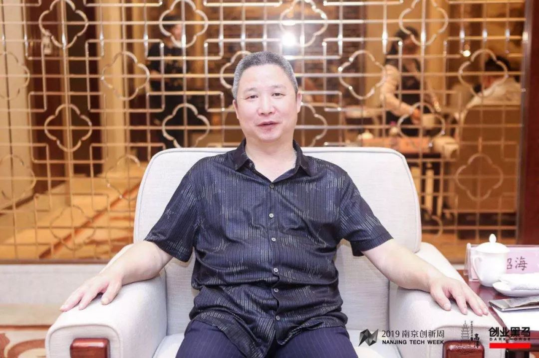 共创、共享、共赢??2019中国医疗康健工业岑岭论坛-新闻动态|健培科技