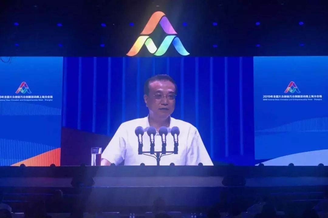 天下进入“双创运动周” 时间，，人工智能唱主角-新闻动态|健培科技