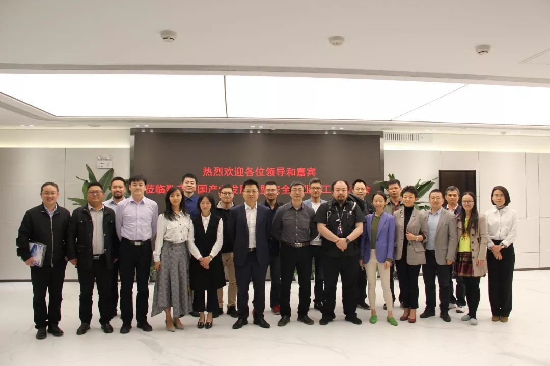 大数据时代，，，，，，怎样包管医疗数据清静？？？？？-新闻动态|健培科技