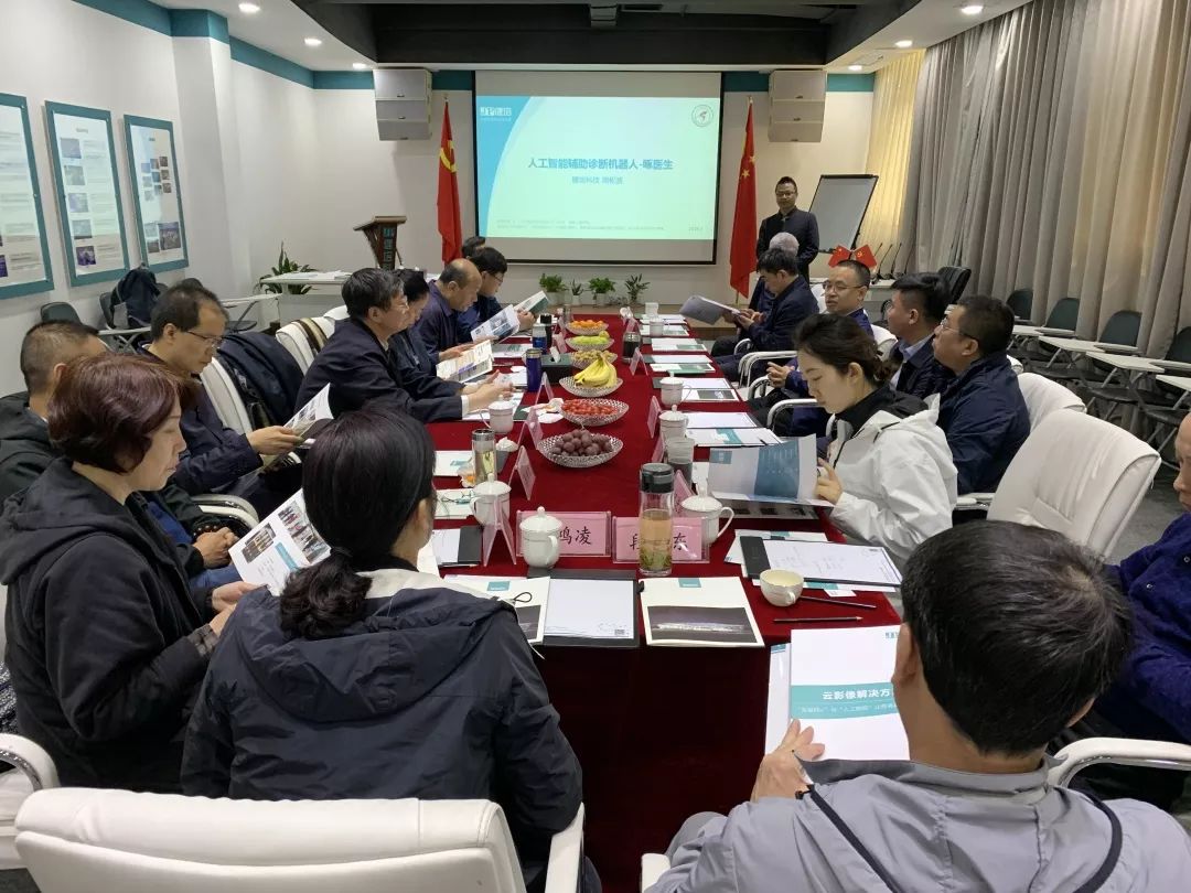 太原市向导一行赴健培科技开展考察相助交流-新闻动态|健培科技