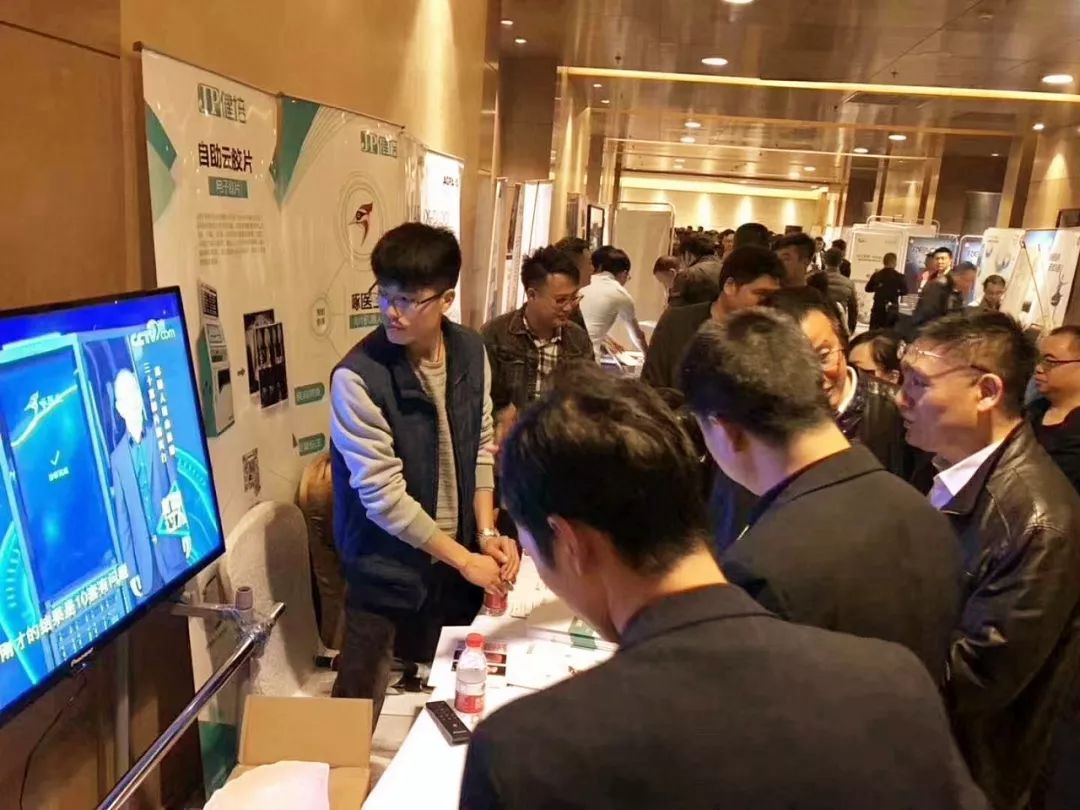 直击｜展会现场气氛火爆引众多观众络绎不绝!-新闻动态|健培科技