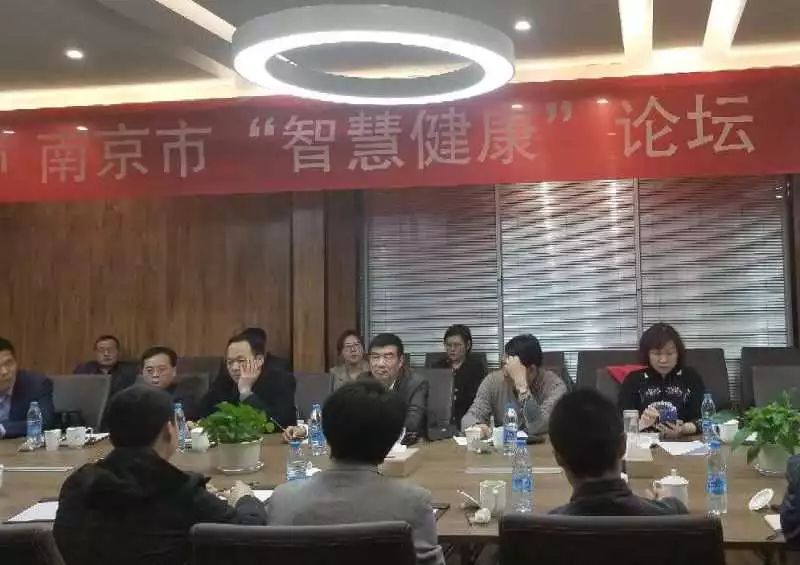 护航智慧医疗，，，，，共谱康健效劳-新闻动态|健培科技