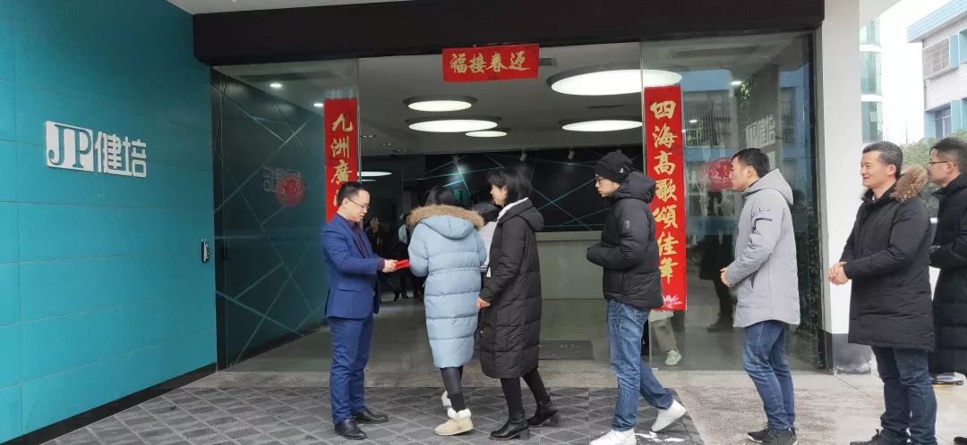 斗争模式已开启，，健培接待您！-新闻动态|健培科技