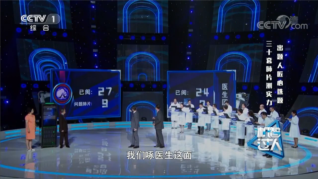 十年了，，，生日快乐！-新闻动态|健培科技