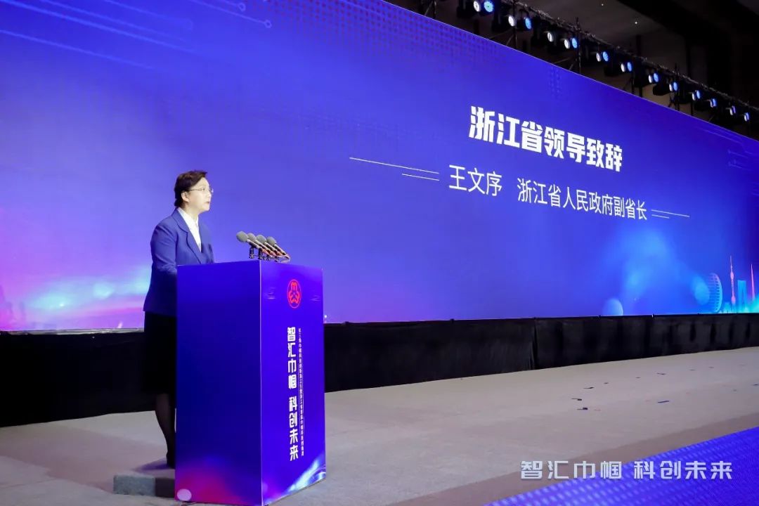 长三角巾帼科技立异浙江行暨浙江省首届巾帼科技立异周在杭州盛大开幕-新闻动态|健培科技