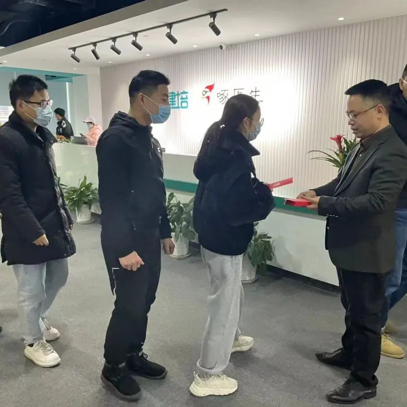 开工大吉：向导送温暖，，，，伙随同欢聚！-新闻动态|健培科技
