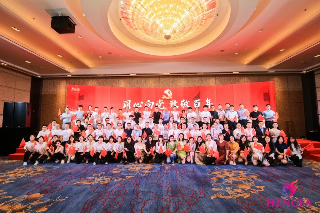 双喜：健培科技荣获抗疫先进企业奖，，，，，，季红丽荣获杭州市新生代企业家卓越奖-新闻动态|健培科技