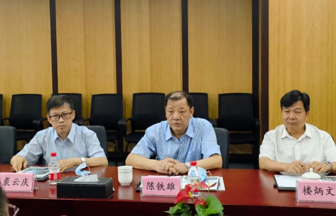 浙江省政协副主席陈铁雄一行莅临健培科技考察调研-新闻动态|健培科技