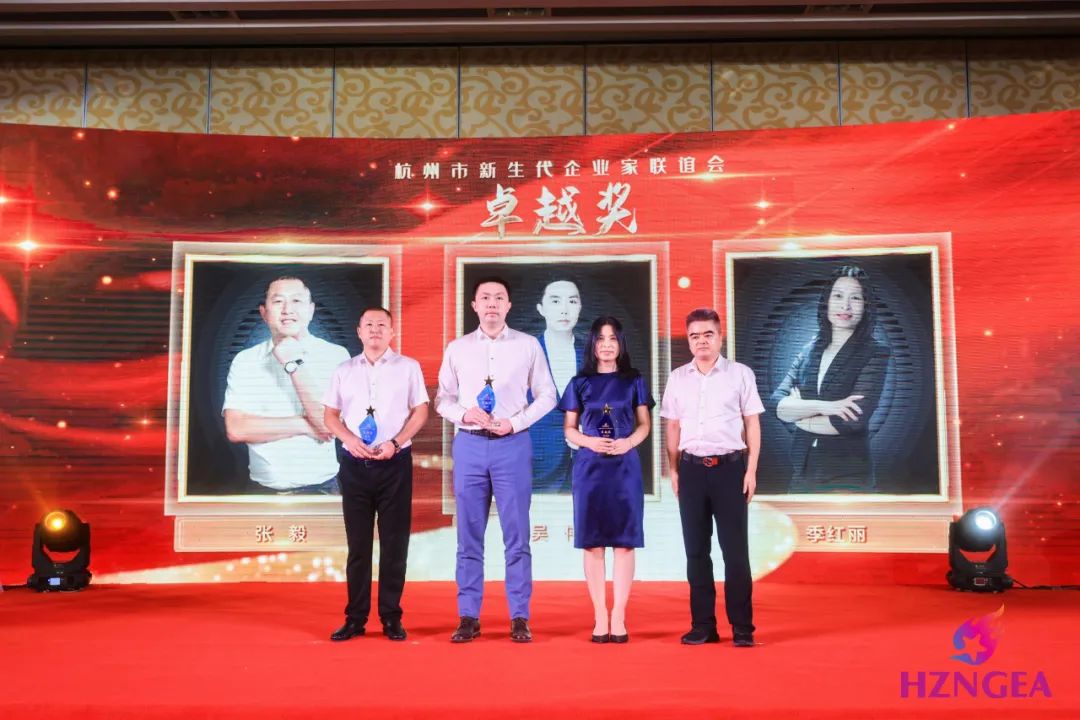双喜：健培科技荣获抗疫先进企业奖，，，，，，季红丽荣获杭州市新生代企业家卓越奖-新闻动态|健培科技