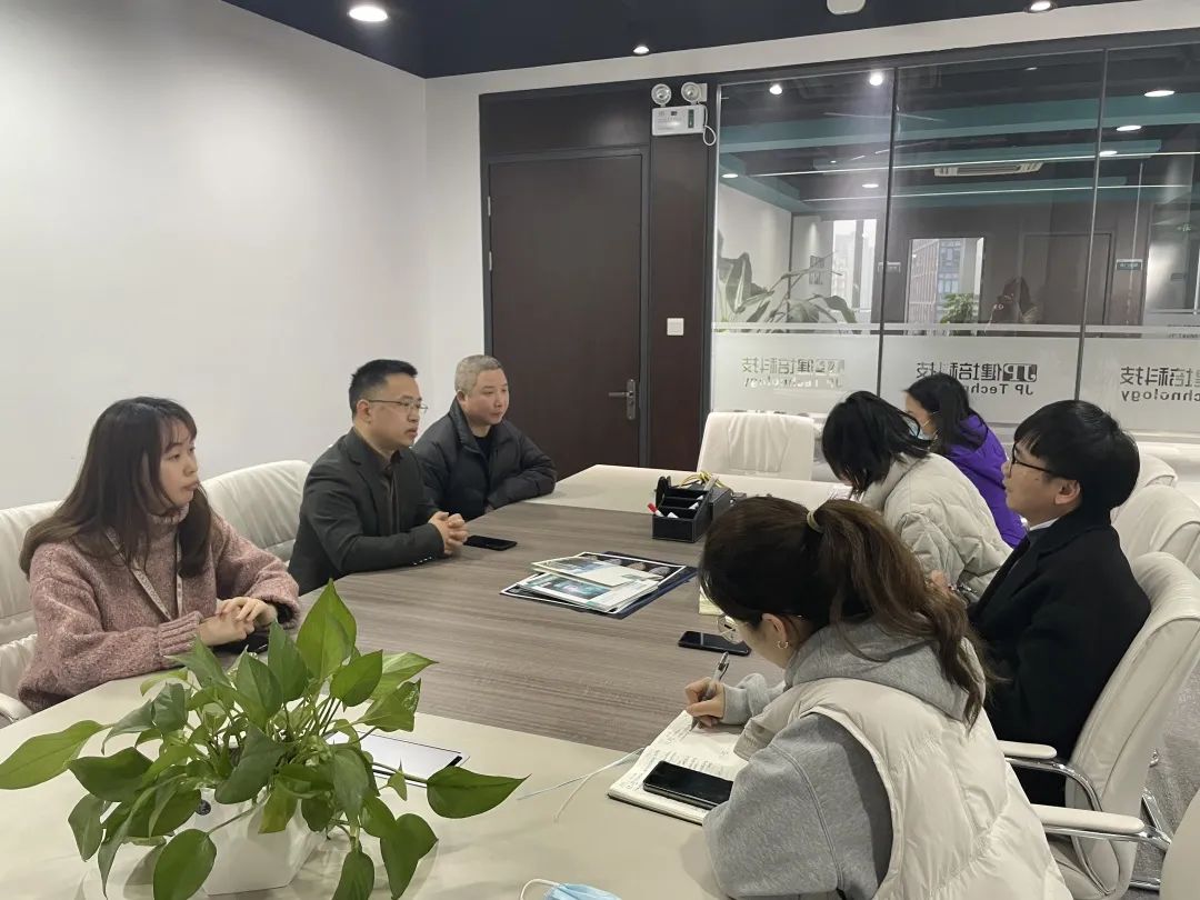 开工大吉：向导送温暖，，，，伙随同欢聚！-新闻动态|健培科技