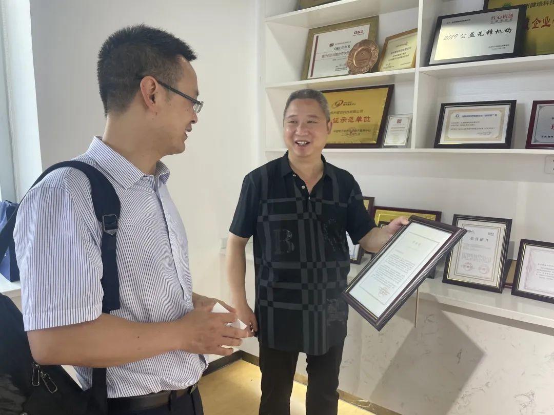 浙江省经信厅生物医药工业随处长卢建波一行莅临健培科技考察调研-新闻动态|健培科技