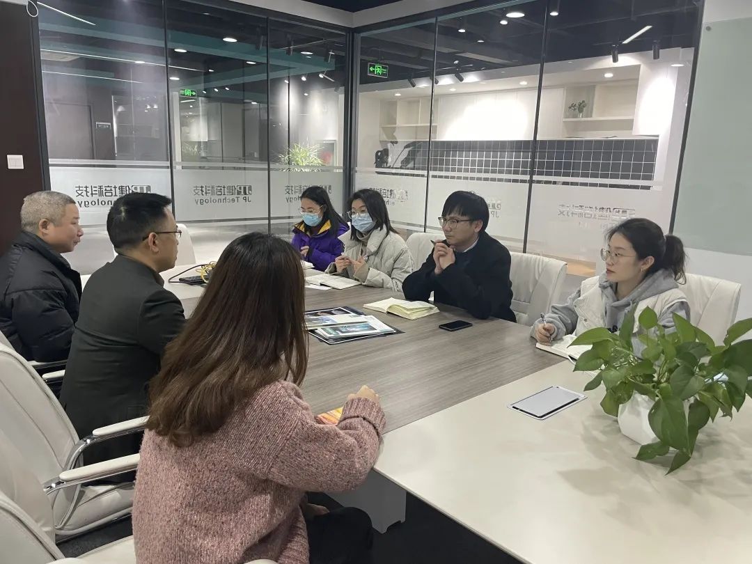 开工大吉：向导送温暖，，，，伙随同欢聚！-新闻动态|健培科技