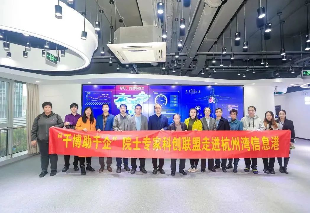 激荡十年，，，，，迈向新征程！-新闻动态|健培科技