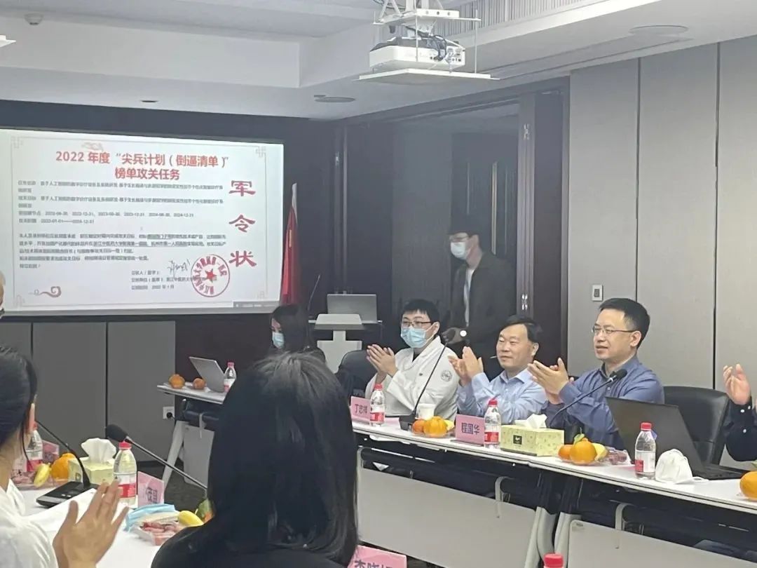 激荡十年，，，，，迈向新征程！-新闻动态|健培科技