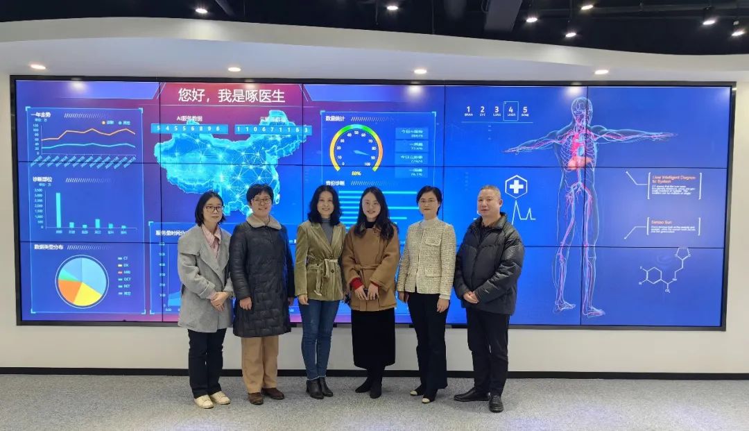 杭州市妇联副主席陈佳一行莅临健培科技考察调研-新闻动态|健培科技
