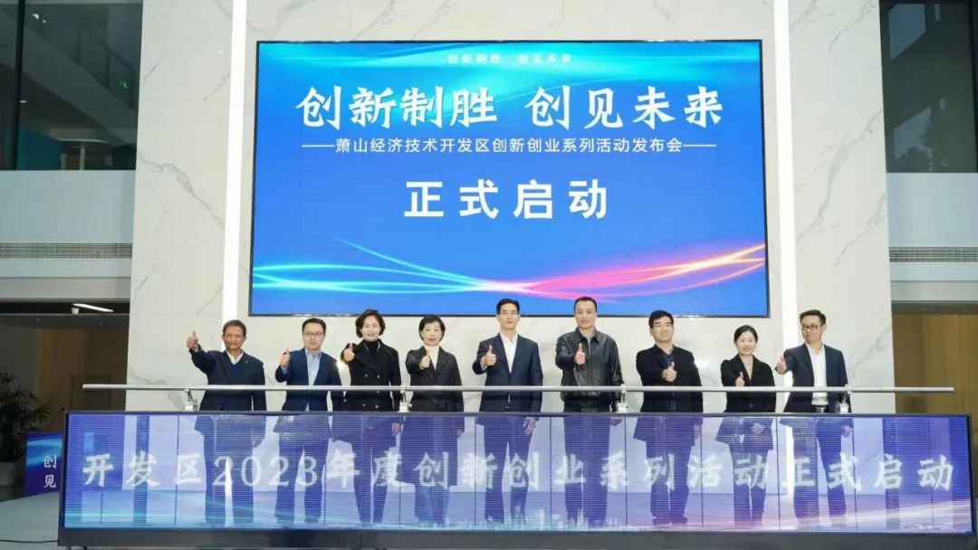 喜讯：健培科技荣获开发区首批企业知识产权事情室认证-新闻动态|健培科技