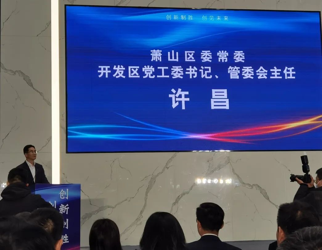 喜讯：健培科技荣获开发区首批企业知识产权事情室认证-新闻动态|健培科技