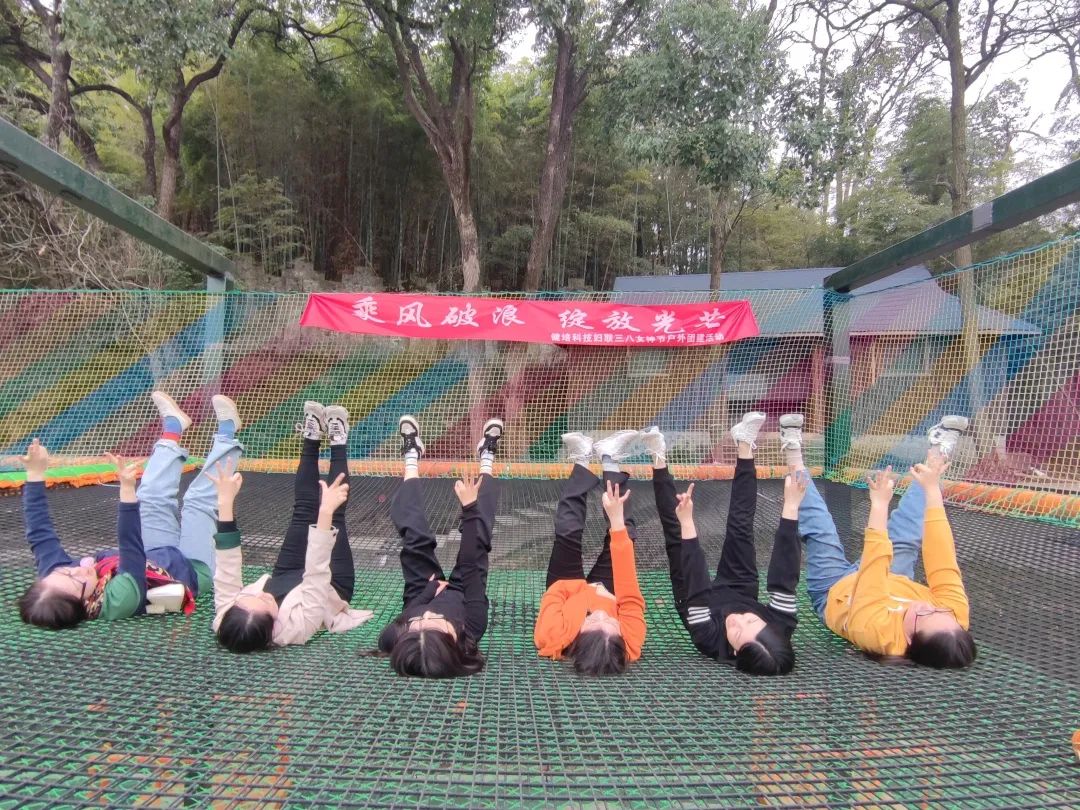 乘风破浪，，，，绽放光线，，，，女神节快乐！-新闻动态|健培科技