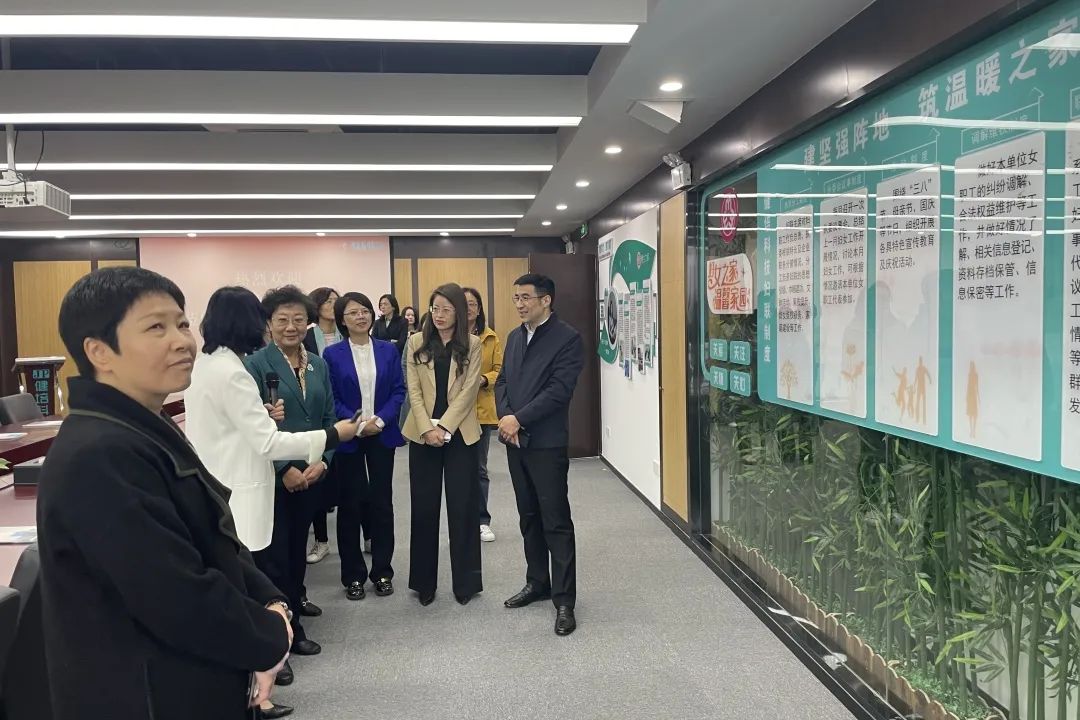 宁夏妇联党组书记、主席王君兰一行莅临健培科技考察调研-新闻动态|健培科技