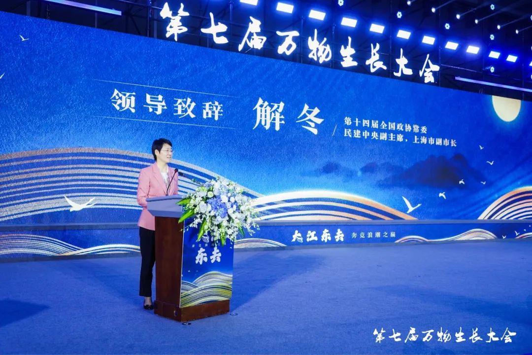 喜讯：健培科技荣登2023准独角兽和中国未来独角兽双榜单-新闻动态|健培科技