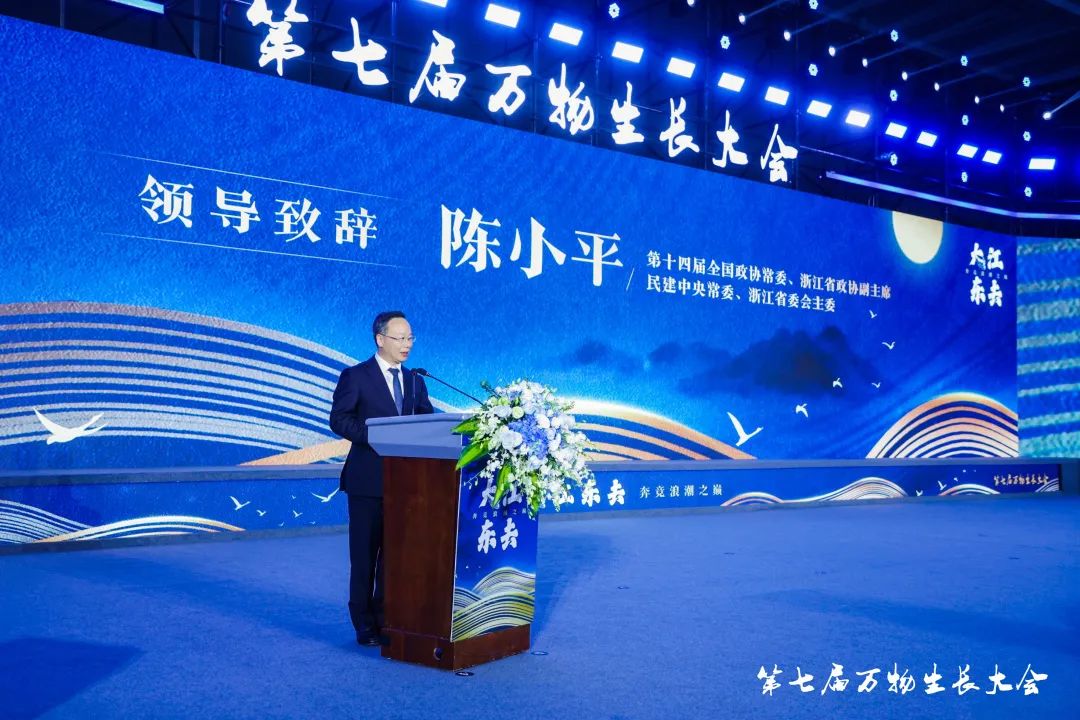 喜讯：健培科技荣登2023准独角兽和中国未来独角兽双榜单-新闻动态|健培科技