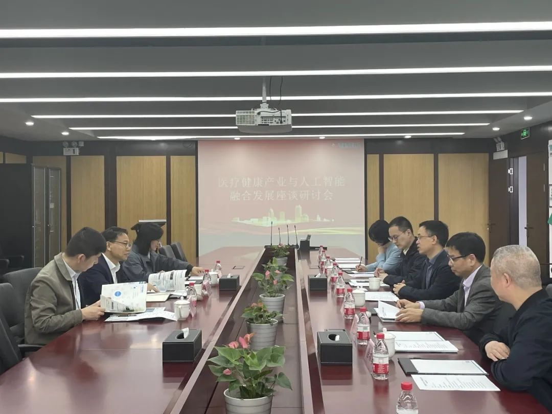 农工党浙江省委会专职副主委兼秘书长、省政协副秘书长吴道涛一行莅临健培科技考察调研-新闻动态|健培科技