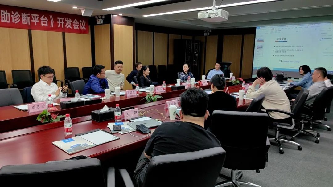 杭商学堂 2022 级首创班学员走进健培科技-新闻动态|健培科技