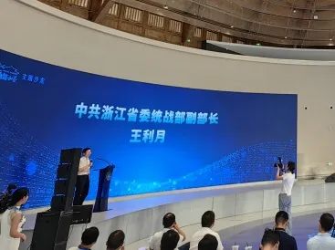 “之江同心?乌镇咖荟”AIGC主题沙龙乐成举行-新闻动态|健培科技