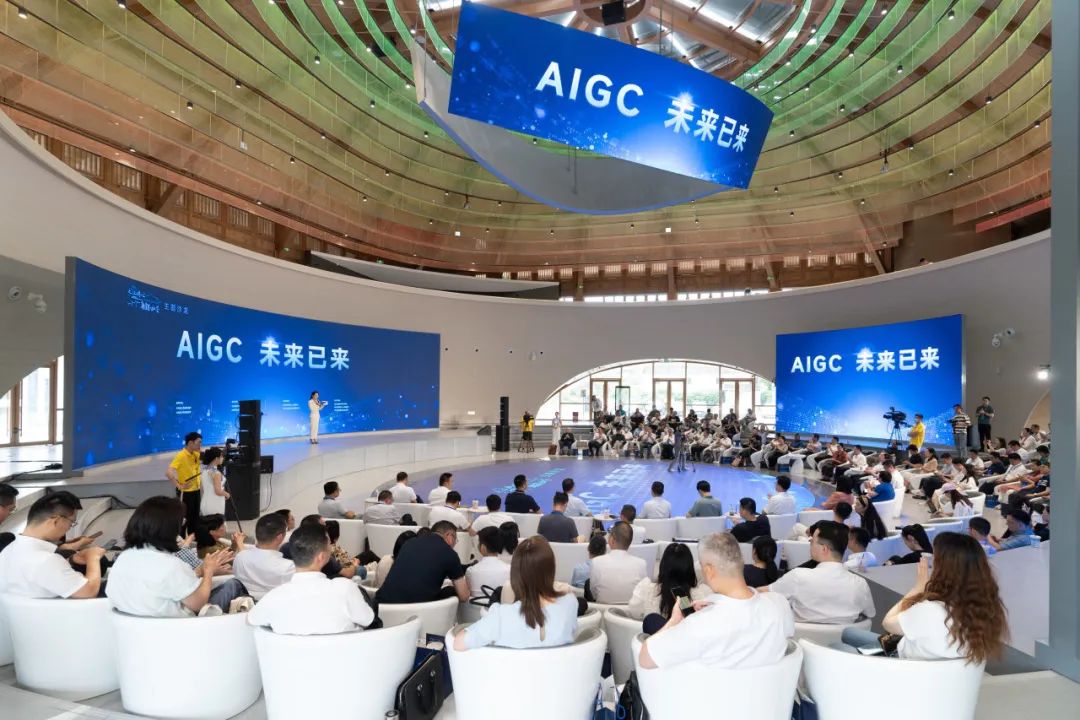 “之江同心?乌镇咖荟”AIGC主题沙龙乐成举行-新闻动态|健培科技