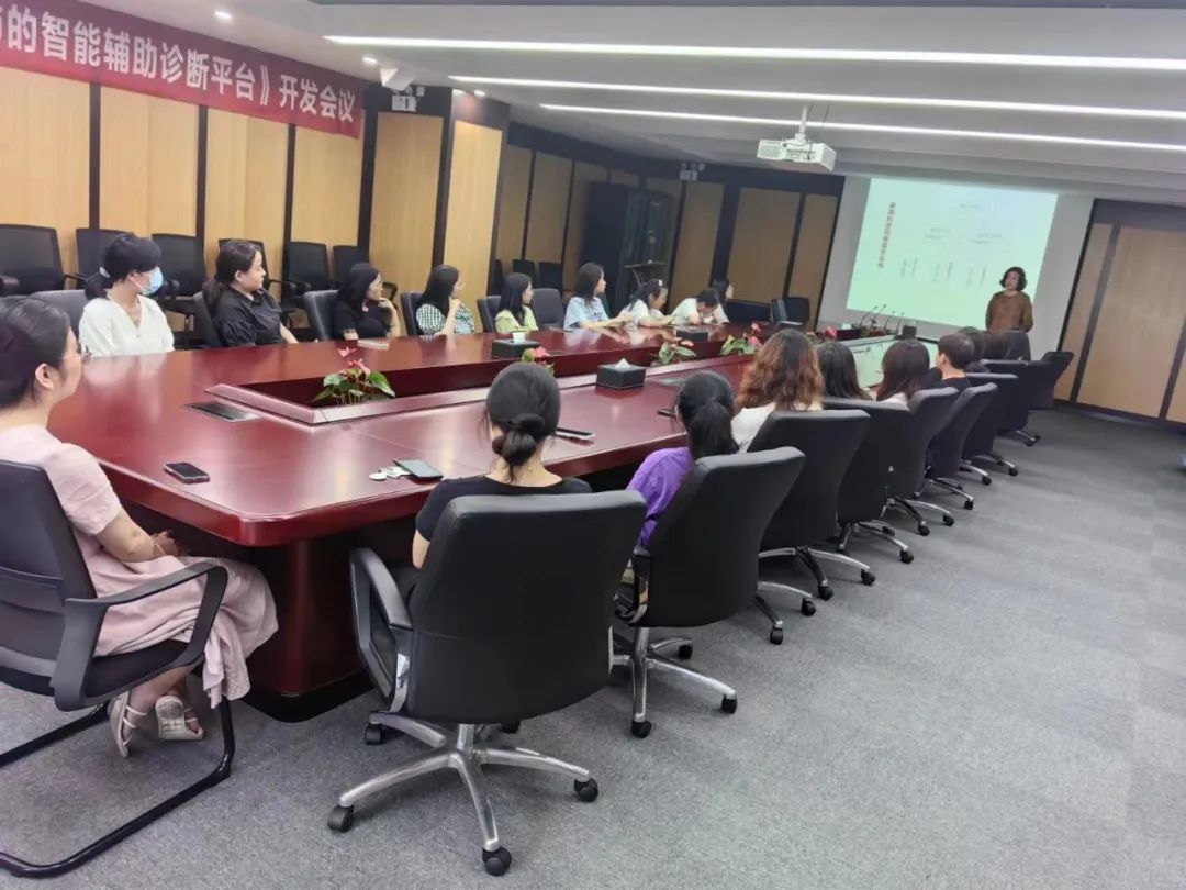 AI 满人世，，，， “ 粽 ” 享夏日！-新闻动态|健培科技