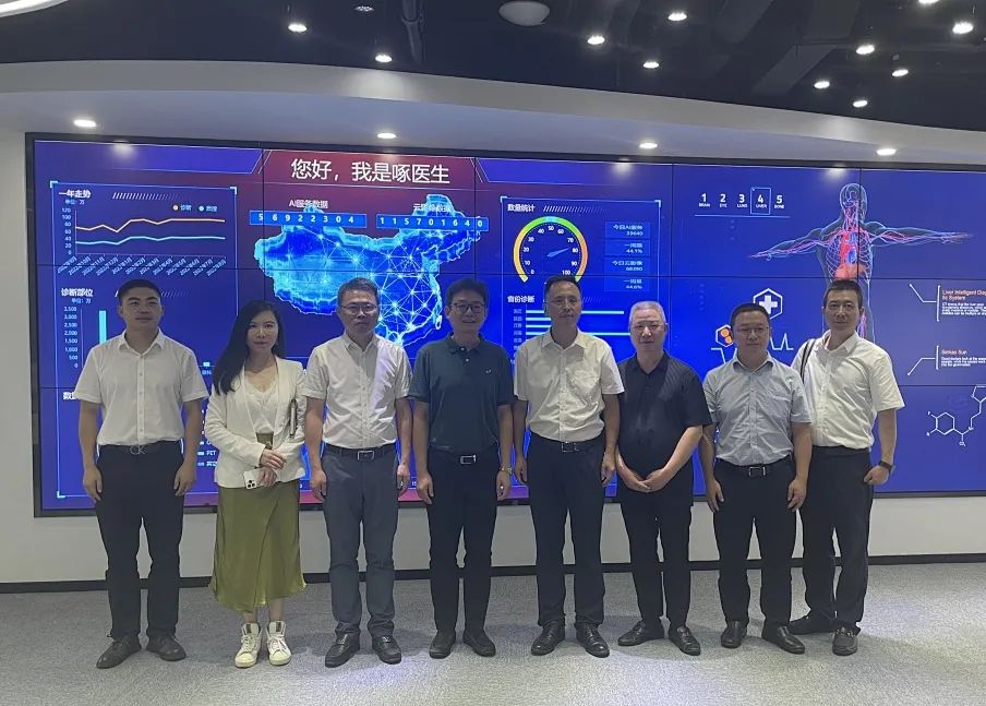 成都会侨联主席庞文中一行莅临健培科技考察调研-新闻动态|健培科技