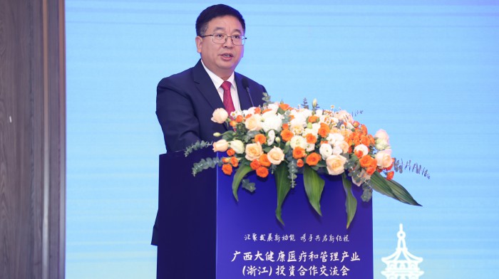 牵手广西，，，，，谱写啄医生智能医疗康健效劳新篇章-新闻动态|健培科技