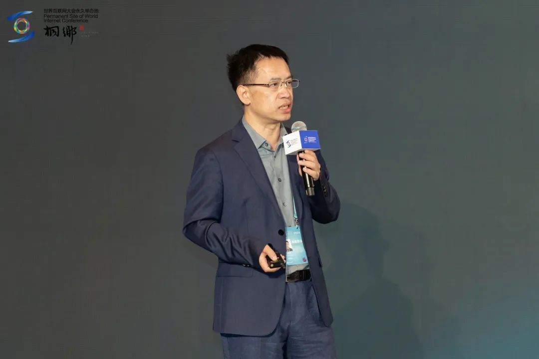 乌镇 “ 国际互联网小镇 ” 正式宣布-新闻动态|健培科技