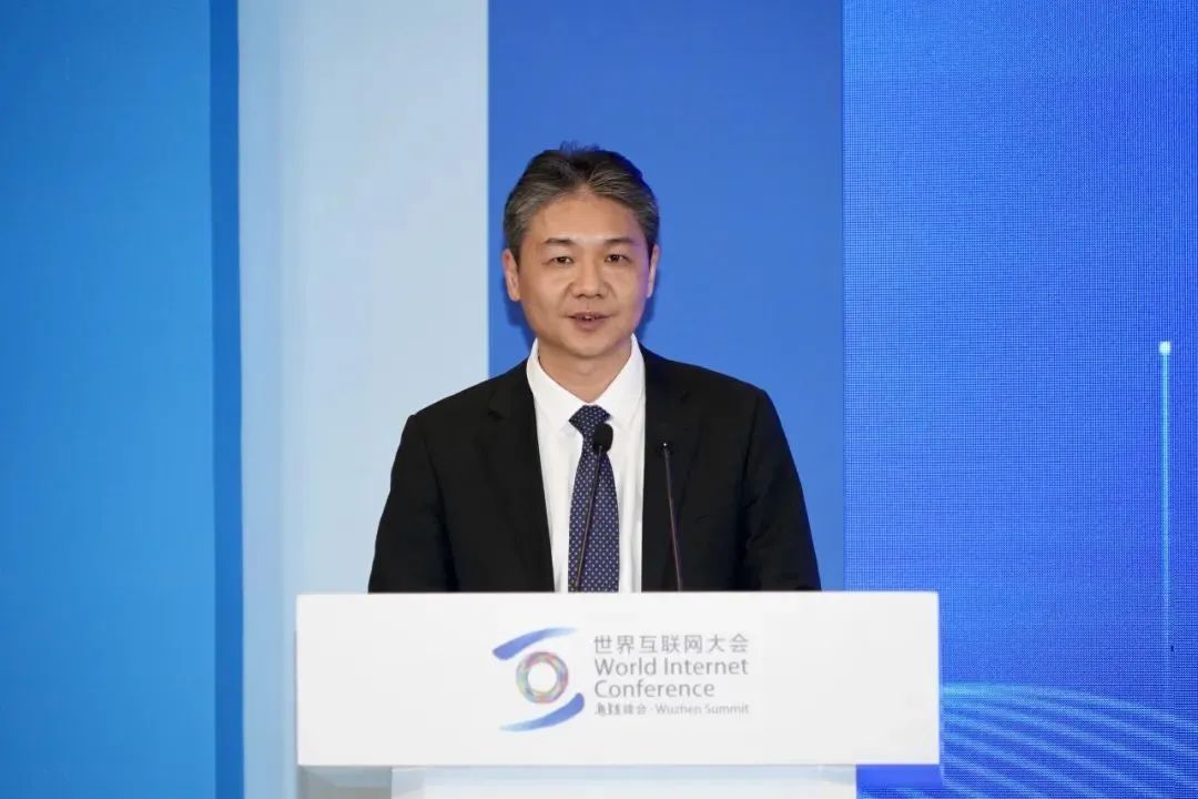 乌镇 “ 国际互联网小镇 ” 正式宣布-新闻动态|健培科技