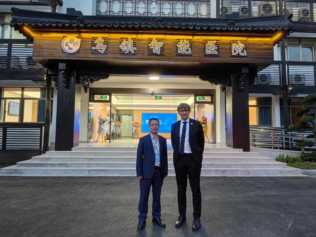 国际电信同盟副秘书长Tomas Lamanauskas（托马斯?兰曼瑙斯卡斯）莅临乌镇智能医院旅行考察-新闻动态|健培科技