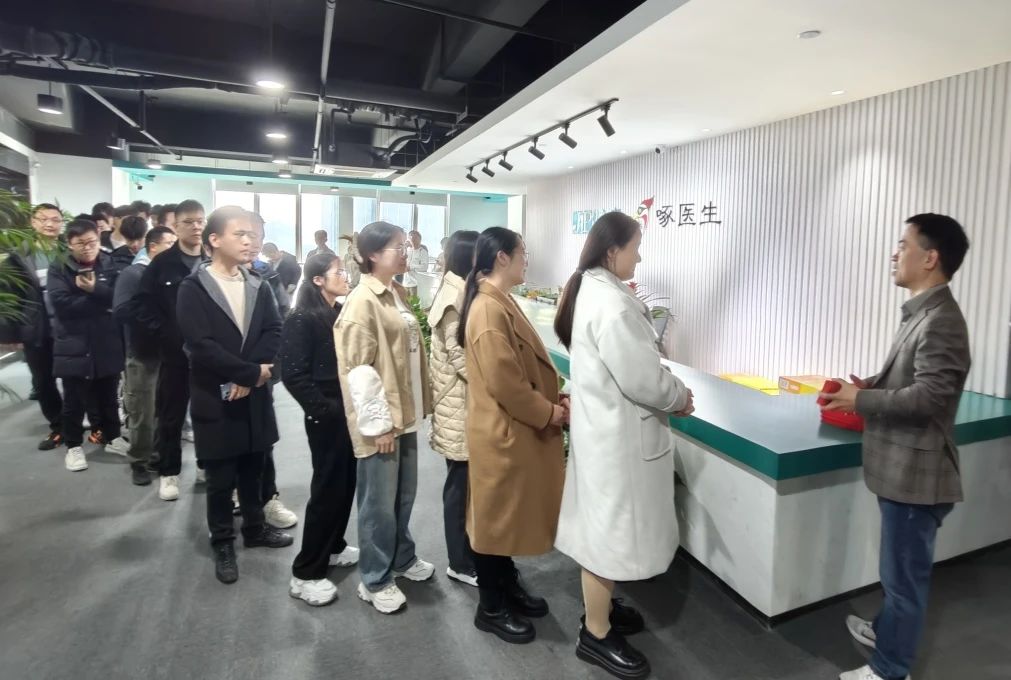 开工大吉：新年新气象，，，，，，万事开门红！-新闻动态|健培科技
