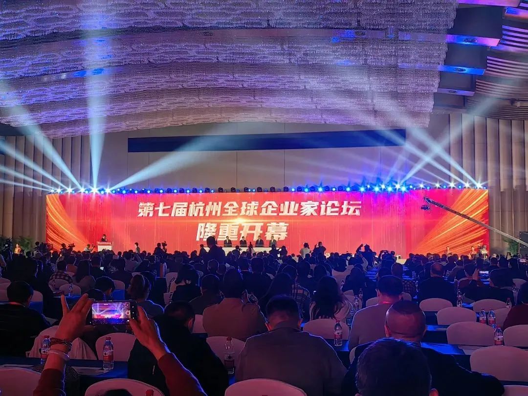 了不起的2023年，，，，，，我们踏上了新征程！-新闻动态|健培科技